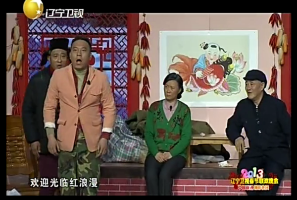 screen-shot-2016-12-29-at-9-57-51-pm